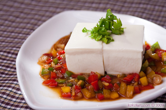 Đậu tươi sốt ớt chuông