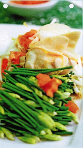 Nghêu Xào Giá Hẹ